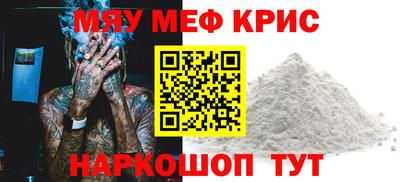 прущие грибы Тверь