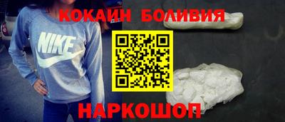 кристаллы Туймазы