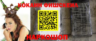 кристаллы Туймазы