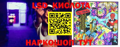 ECSTASY Тула