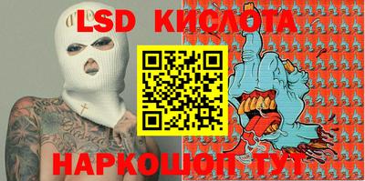 альфа пвп VHQ Татарск