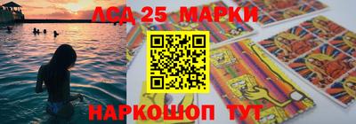 сатива Тара