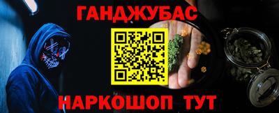 сатива Тара