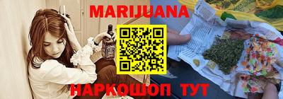 spice Тулун