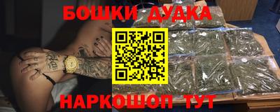 ECSTASY Тула