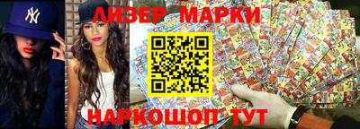 кристаллы Туймазы