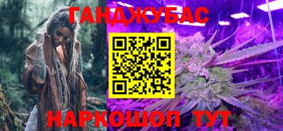 кристаллы Туймазы