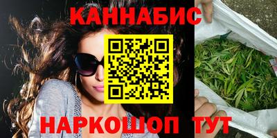 альфа пвп VHQ Татарск