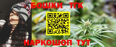 кристаллы Туймазы