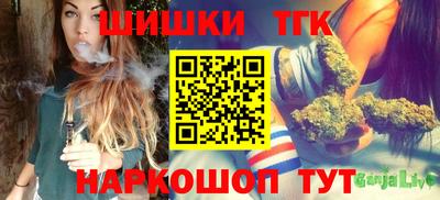 ECSTASY Тула