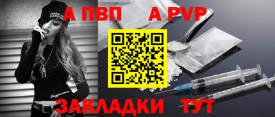 ECSTASY Тула