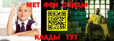 ECSTASY Тула