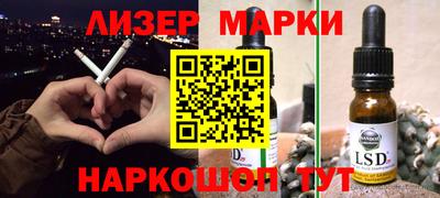 альфа пвп VHQ Татарск
