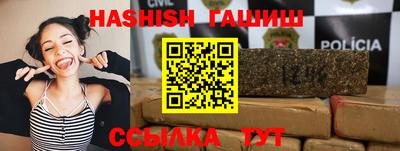 кристаллы Туймазы