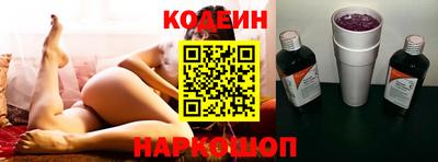 прущие грибы Тверь