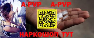 кристаллы Туймазы