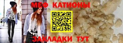 ECSTASY Тула