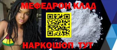 spice Тулун