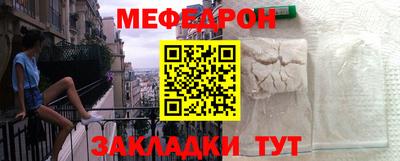 кристаллы Туймазы